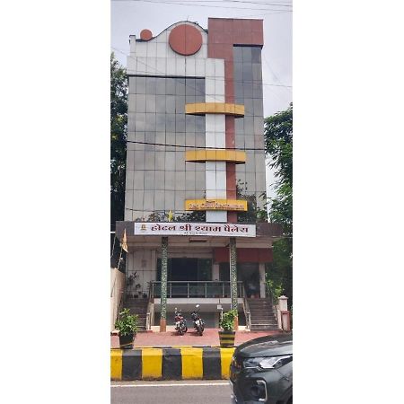 Hotel Shree Shyam Palace, Ujjain Exteriör bild